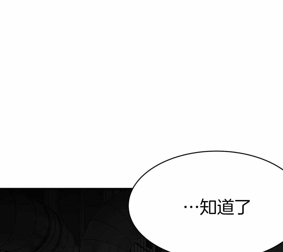 第38话_是瘸子34