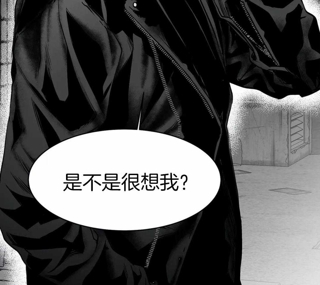 第38话_是瘸子36