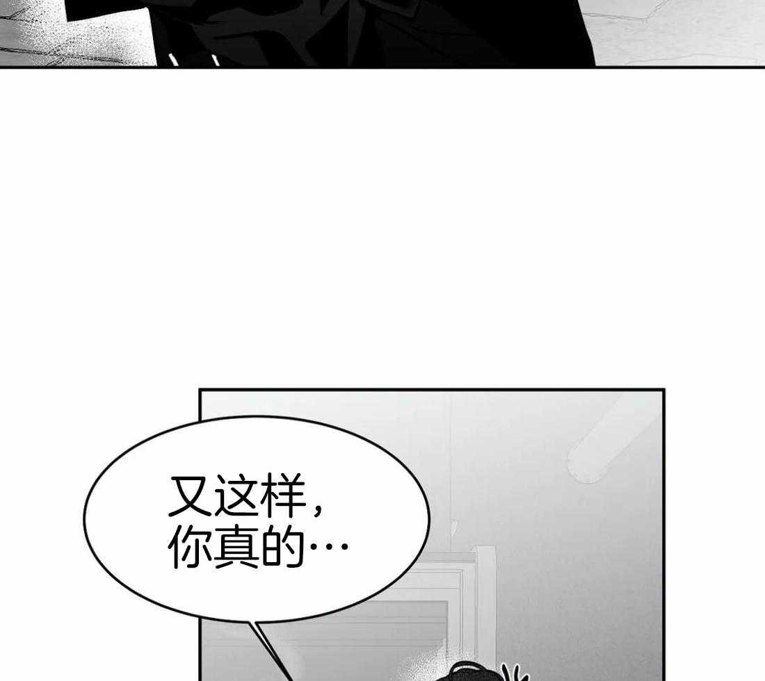 第38话_是瘸子37
