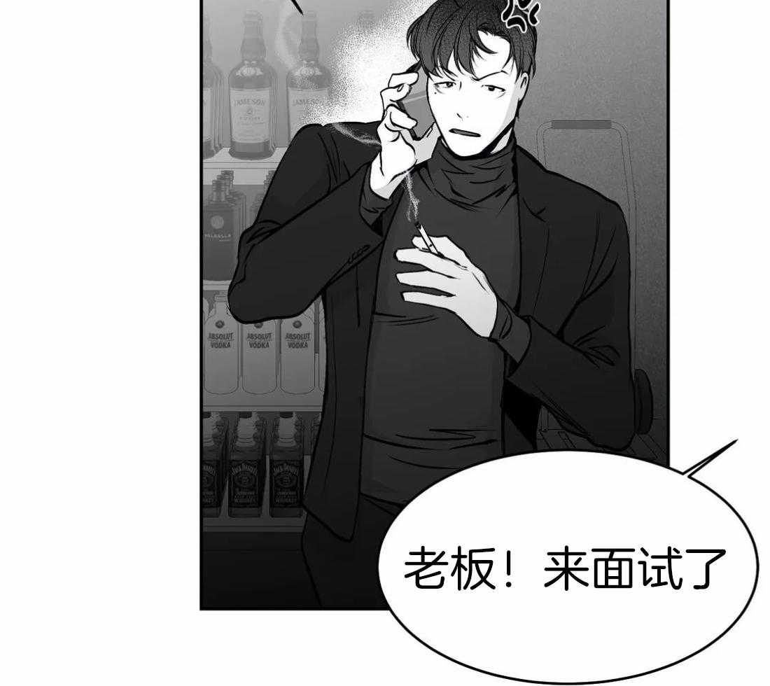 第38话_是瘸子38