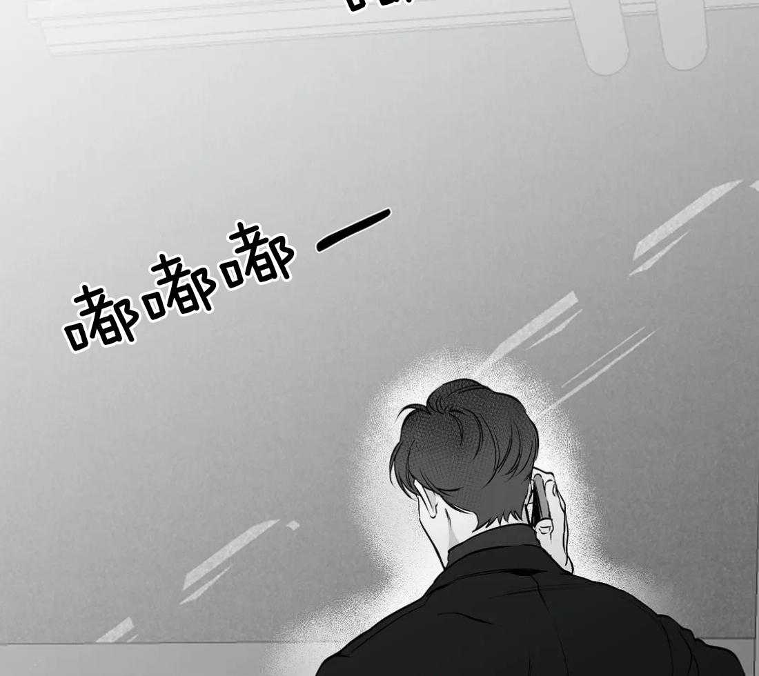 第38话_是瘸子4