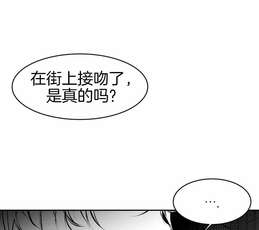 第38话_是瘸子43