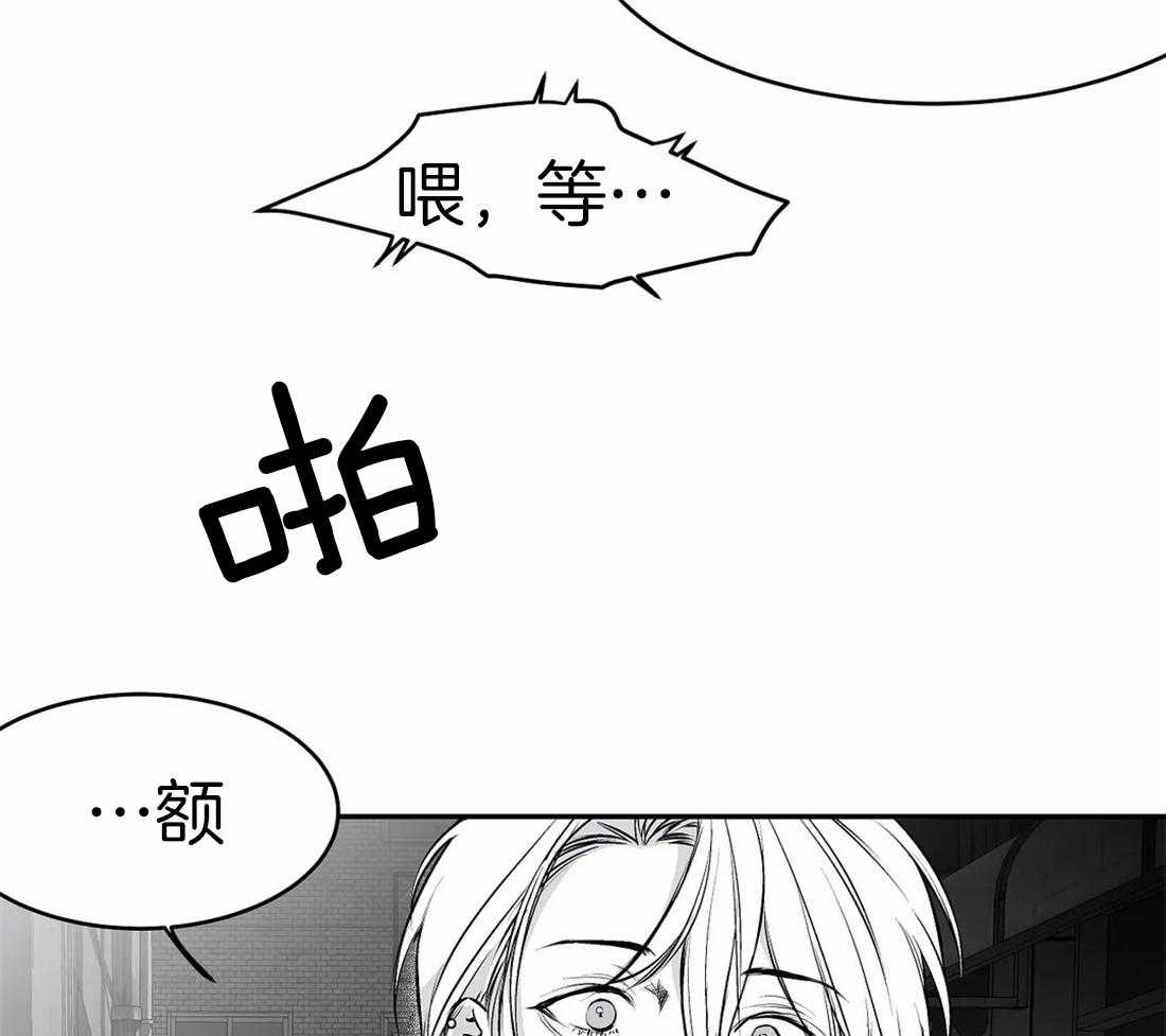 第38话_是瘸子47
