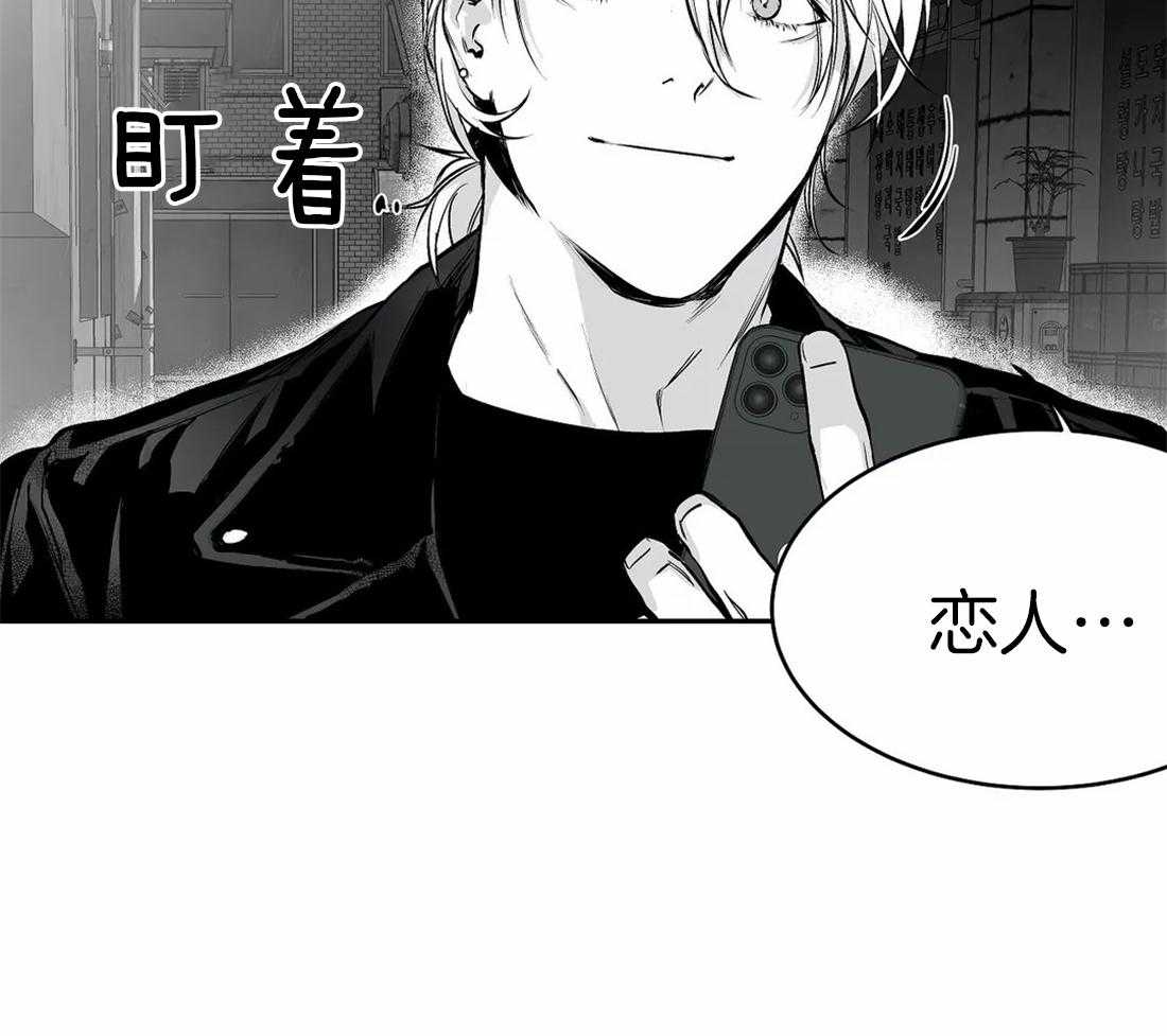 第38话_是瘸子48