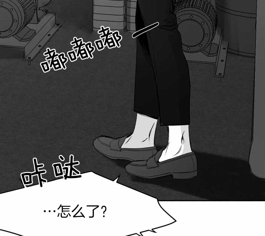 第38话_是瘸子6