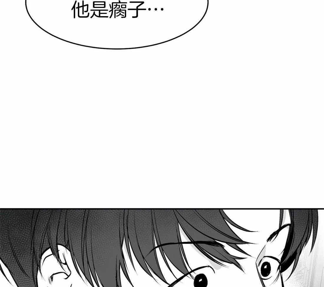 第38话_是瘸子61