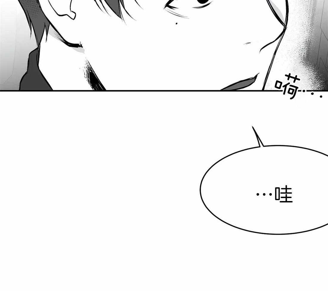 第38话_是瘸子62