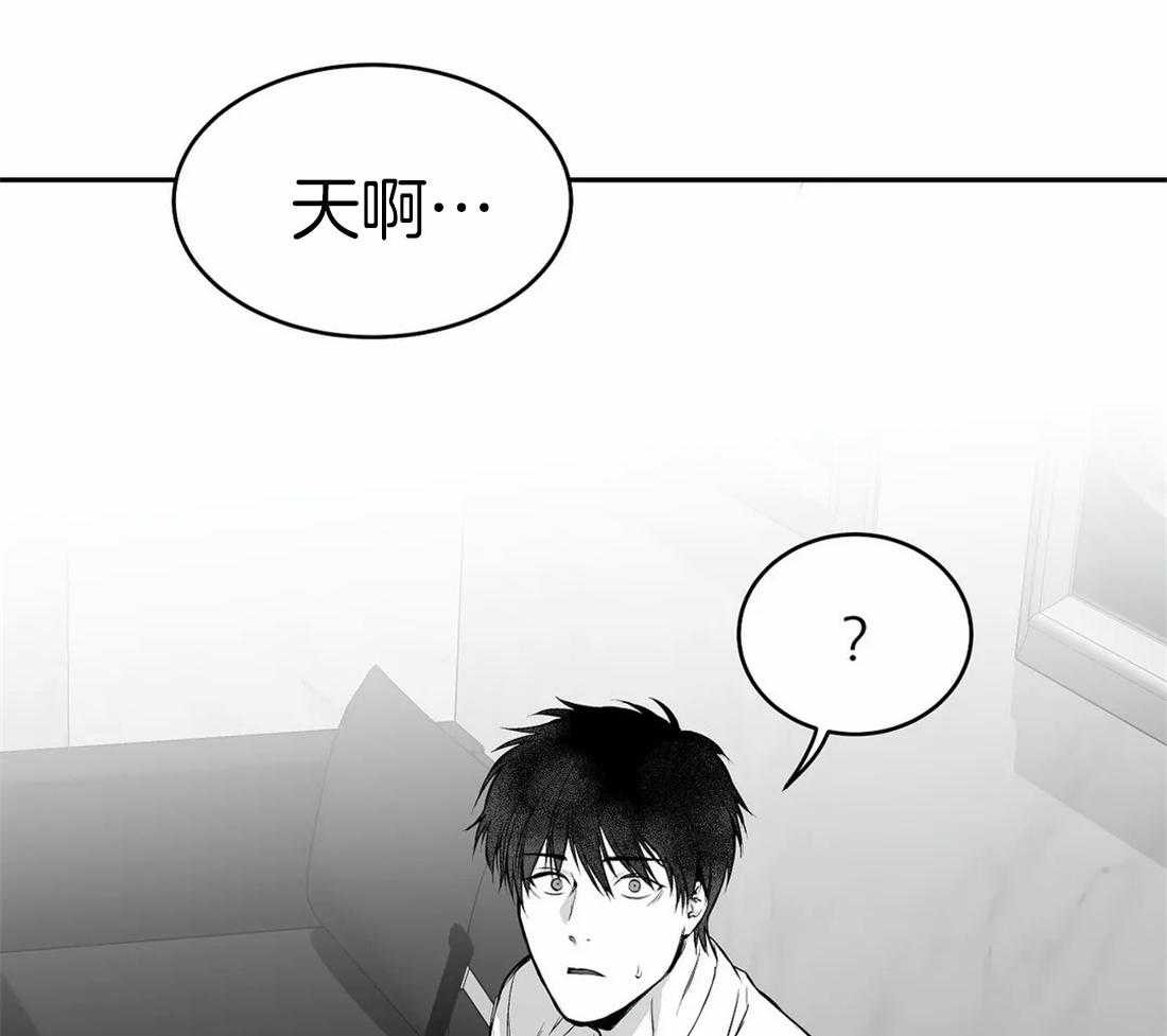 第38话_是瘸子63