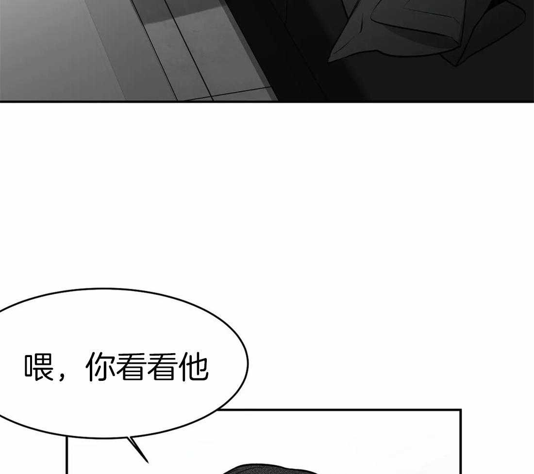 第38话_是瘸子65