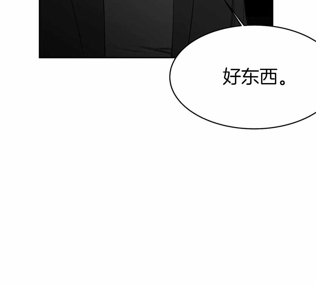 第38话_是瘸子67