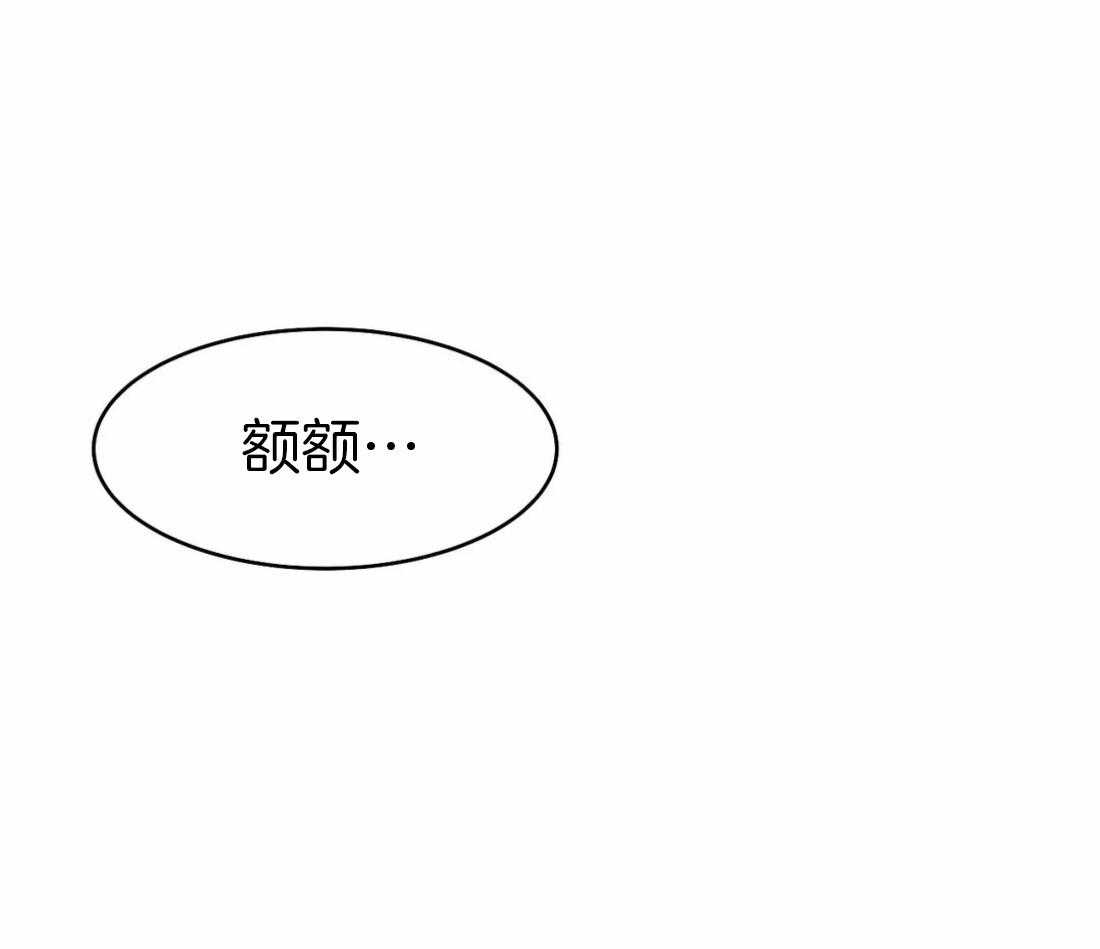 第37话_在这里住吧0