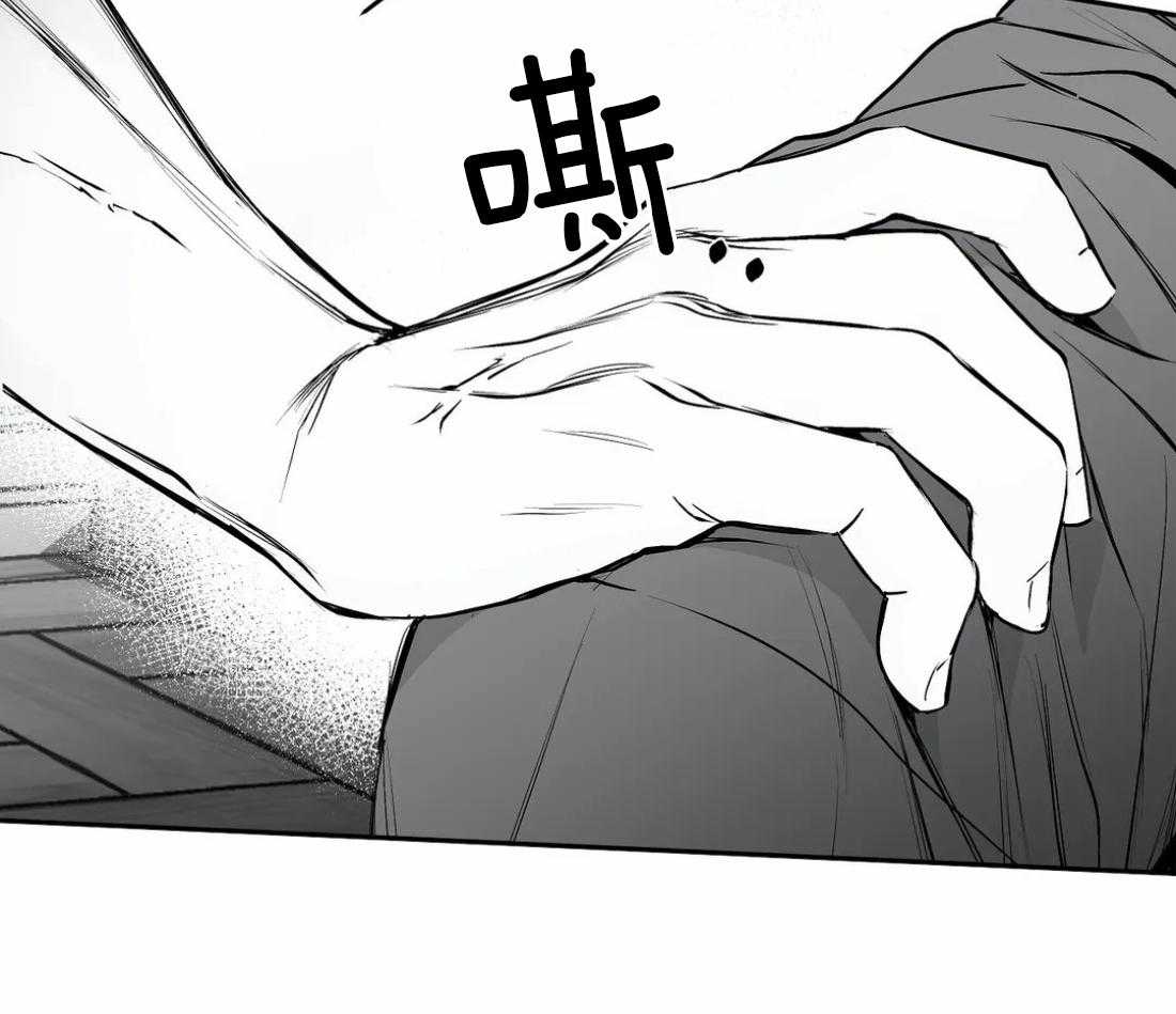 第37话_在这里住吧10