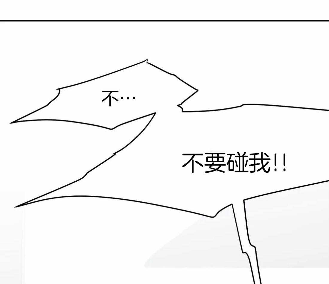 第37话_在这里住吧12