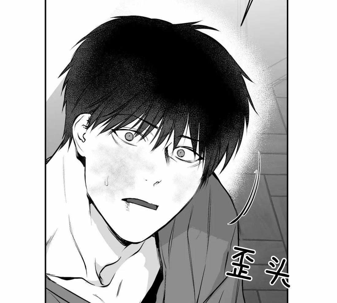 第37话_在这里住吧24