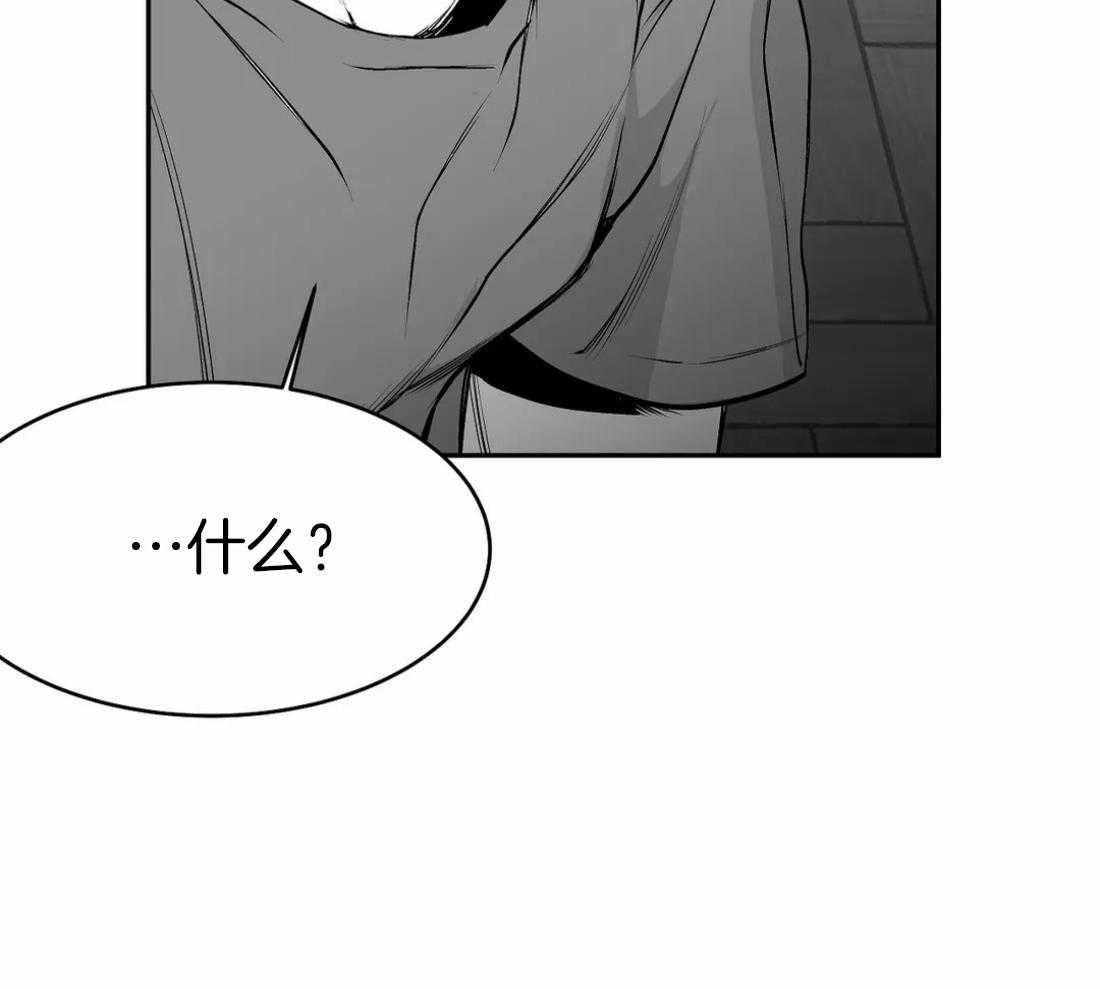 第37话_在这里住吧25
