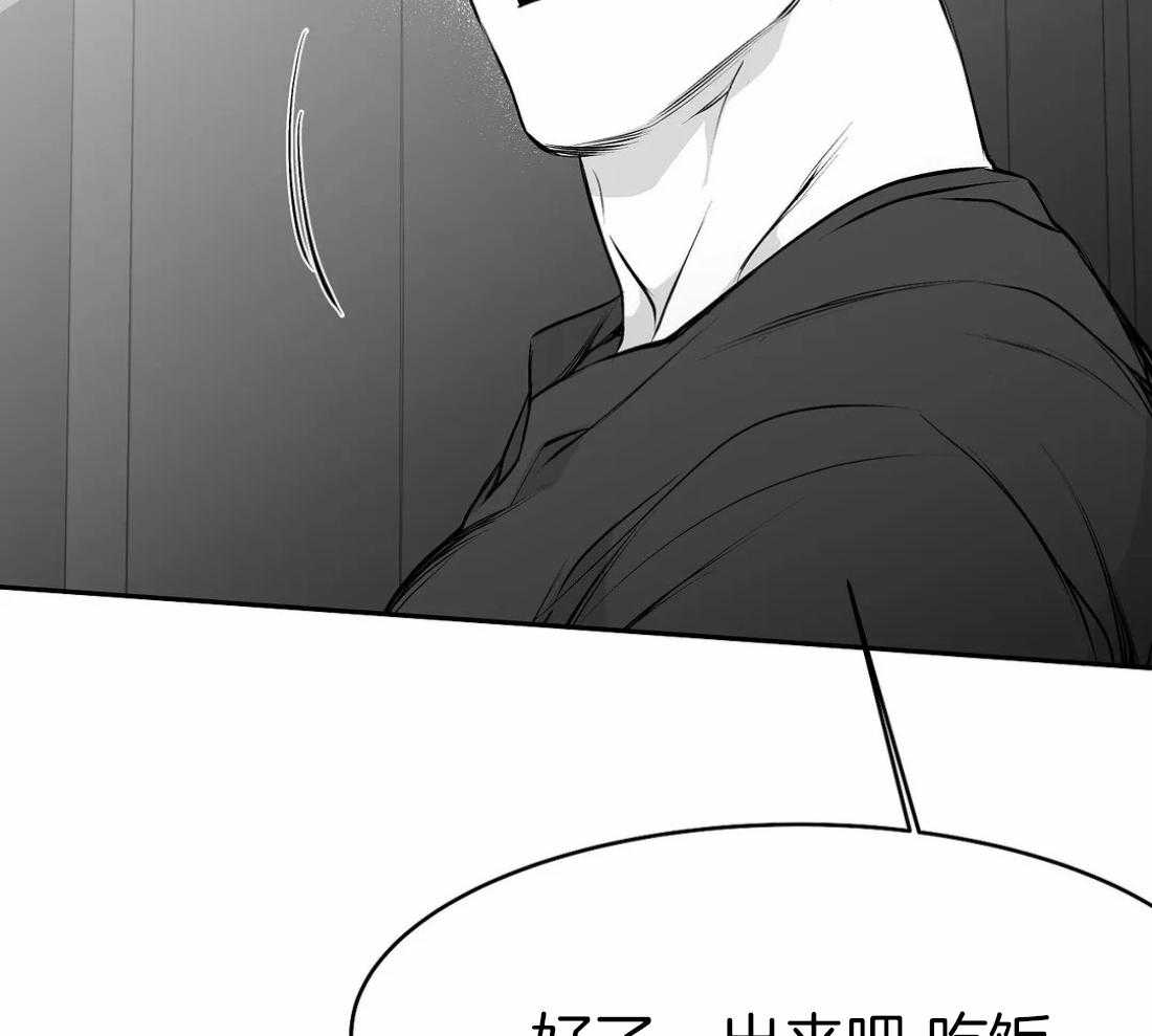 第37话_在这里住吧27