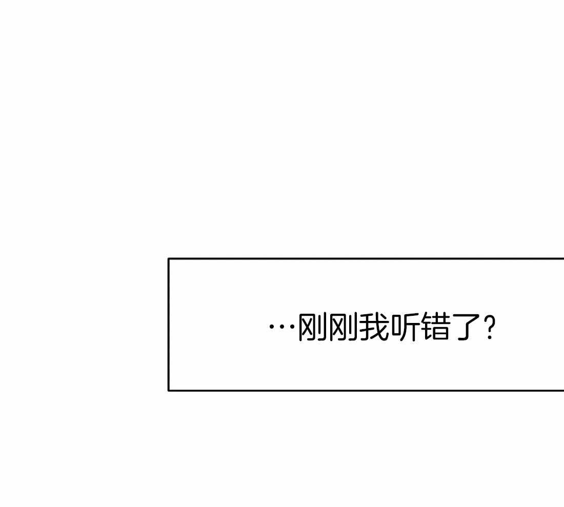 第37话_在这里住吧30