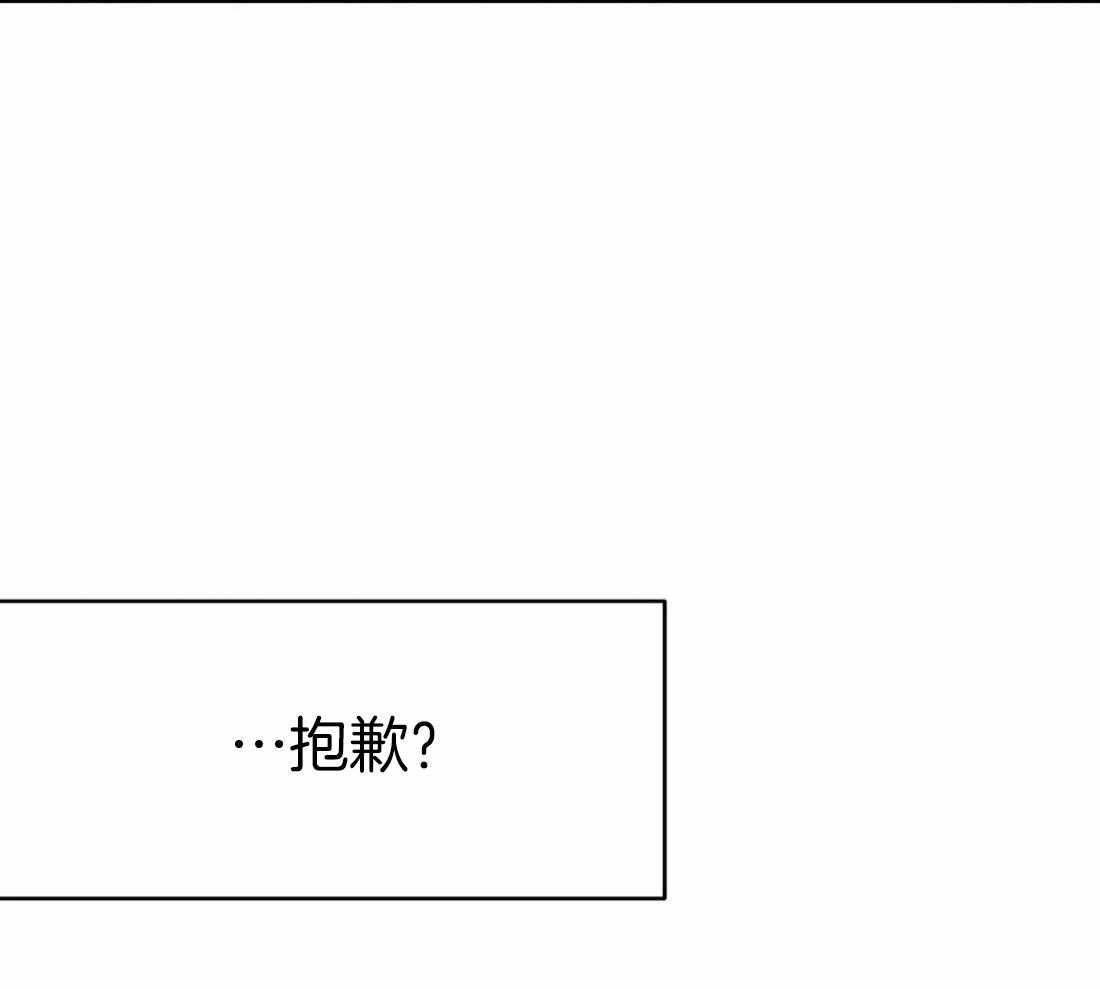 第37话_在这里住吧32