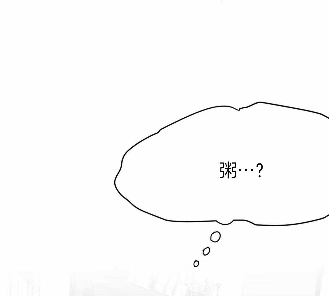 第37话_在这里住吧33