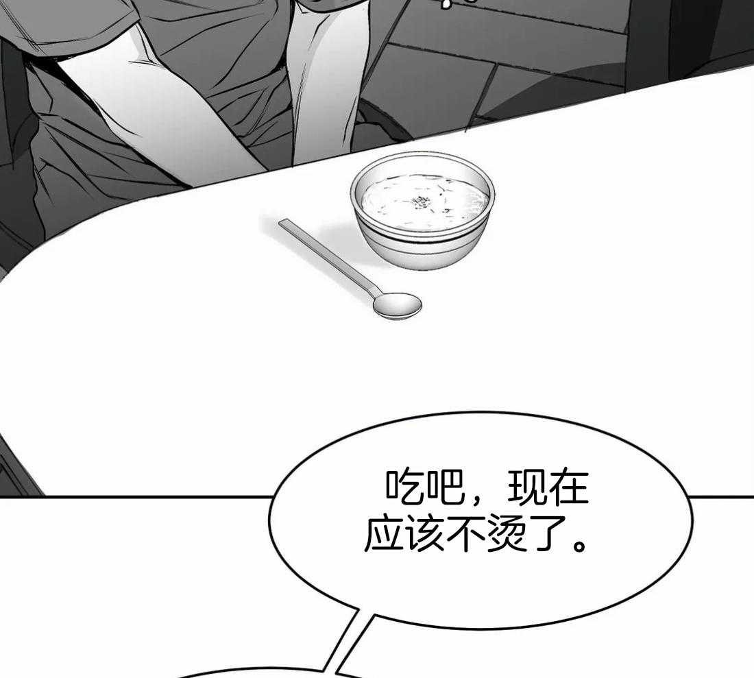 第37话_在这里住吧35