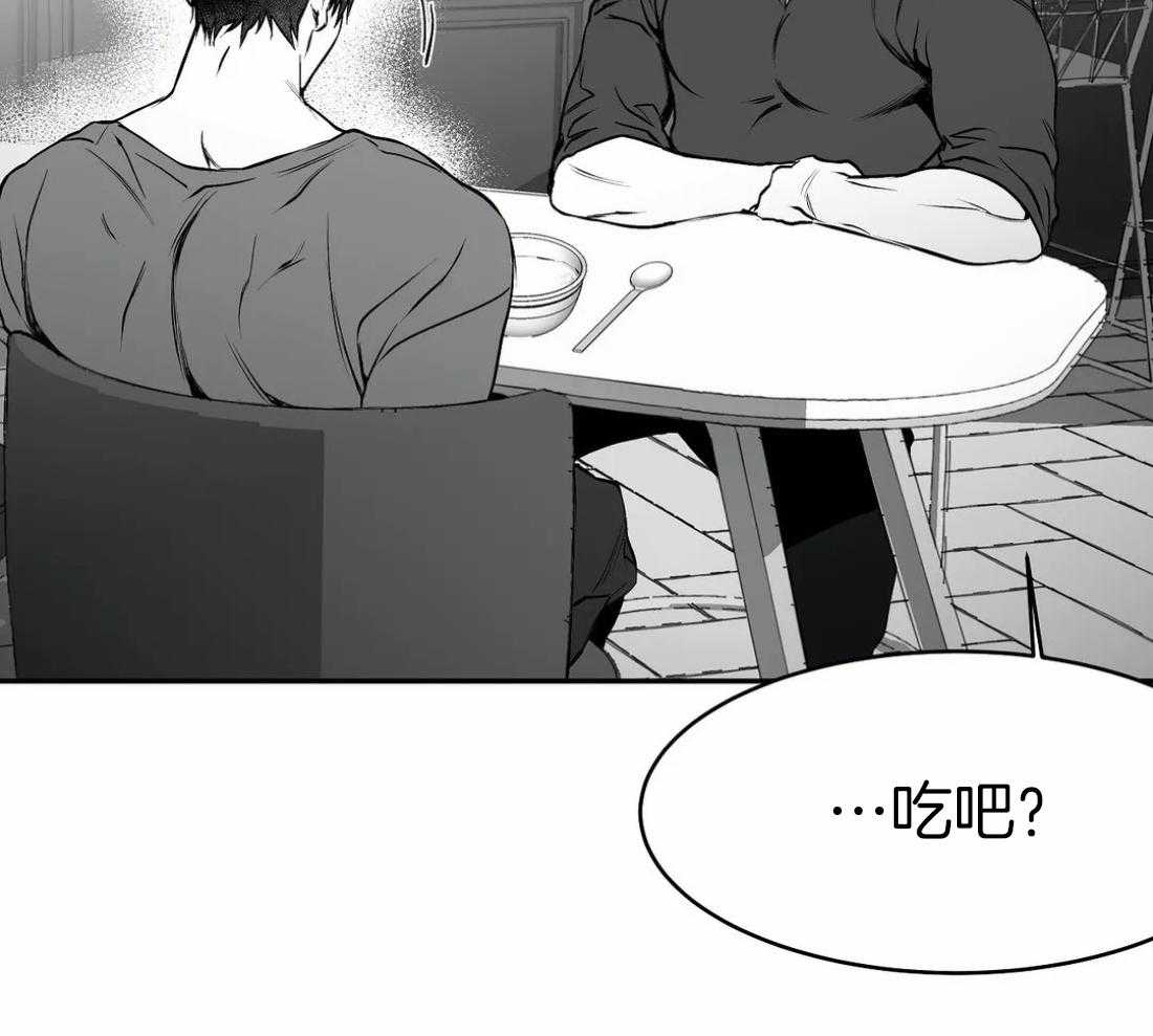 第37话_在这里住吧37