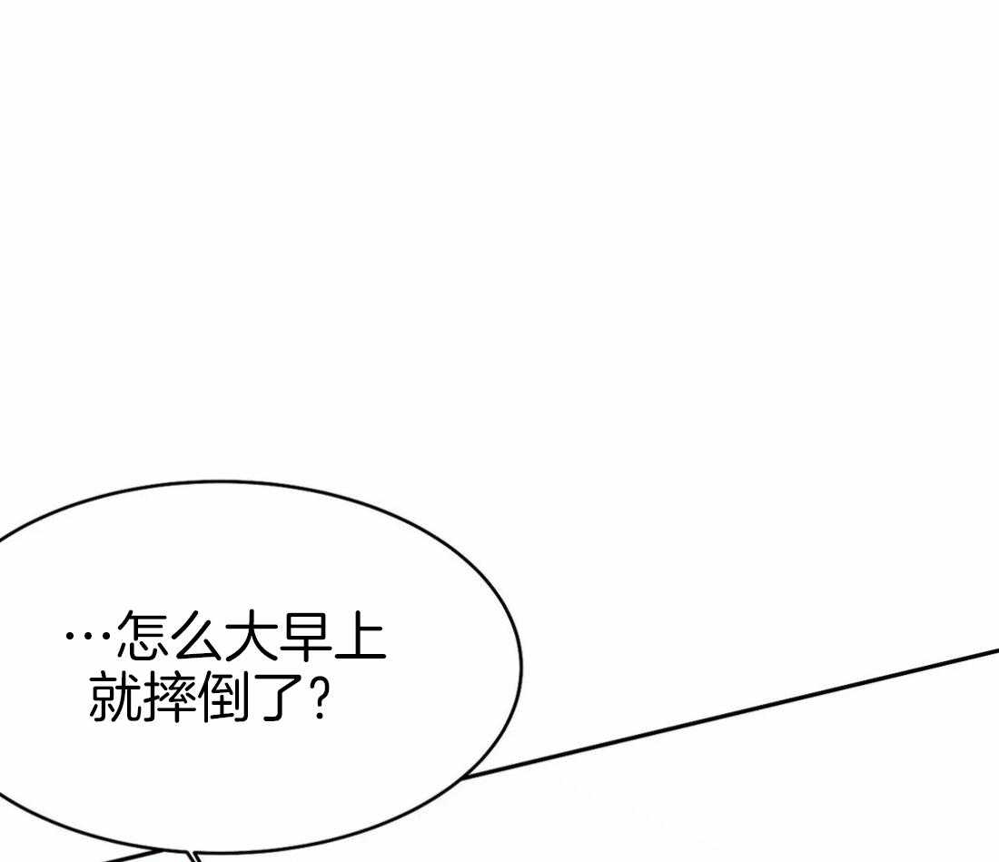 第37话_在这里住吧4