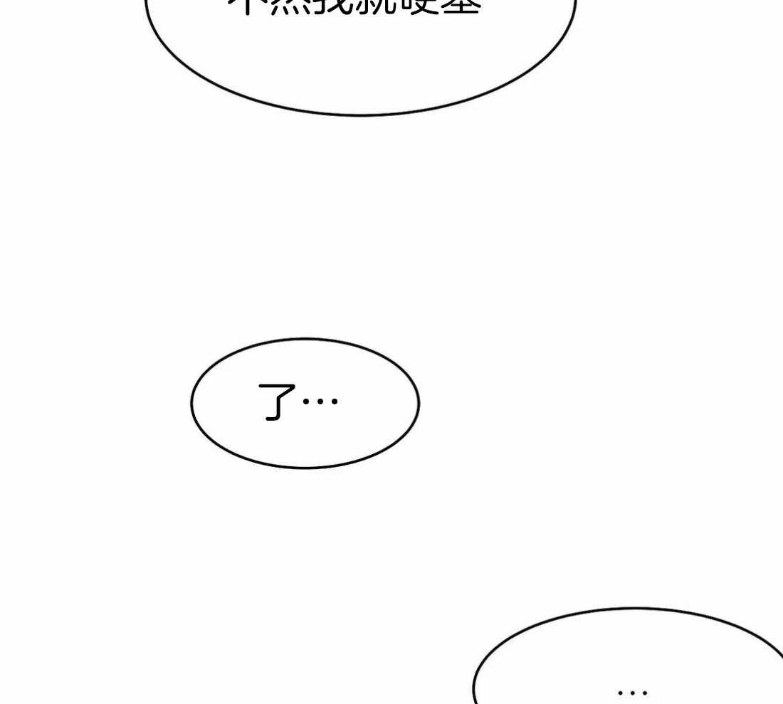 第37话_在这里住吧40