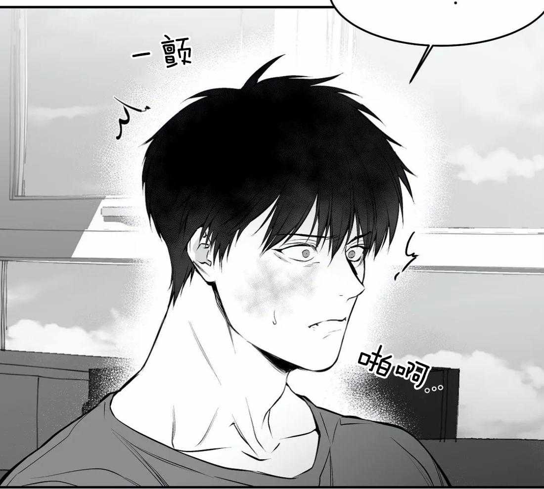 第37话_在这里住吧41