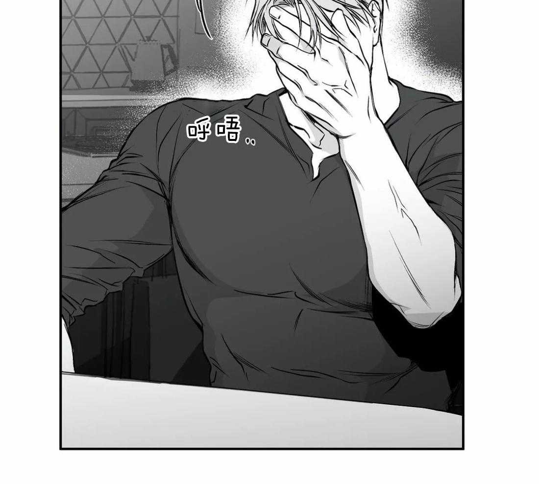 第37话_在这里住吧45