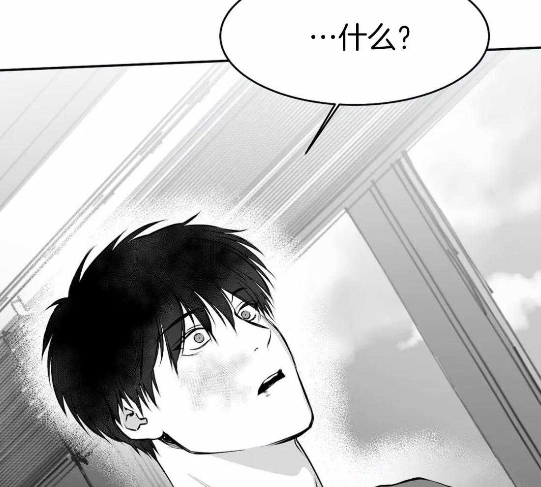 第37话_在这里住吧50