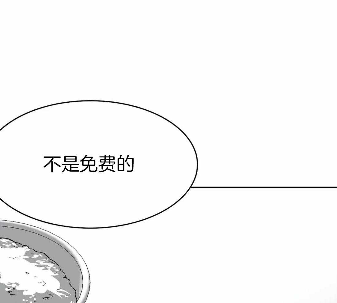 第37话_在这里住吧52