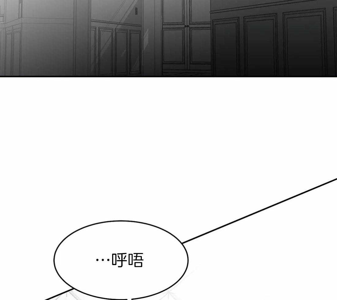 第36话_这是什么梦1