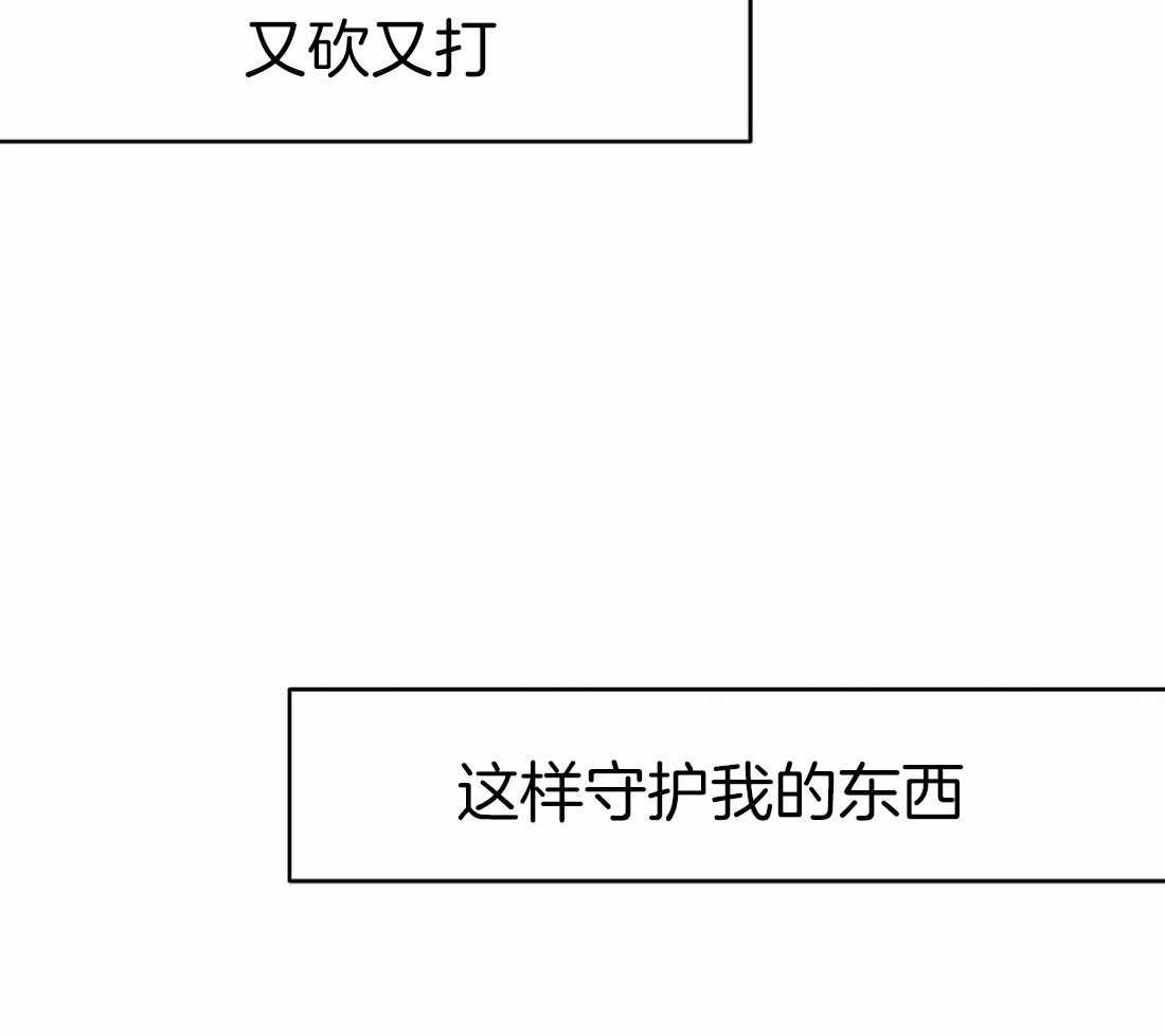 第36话_这是什么梦13
