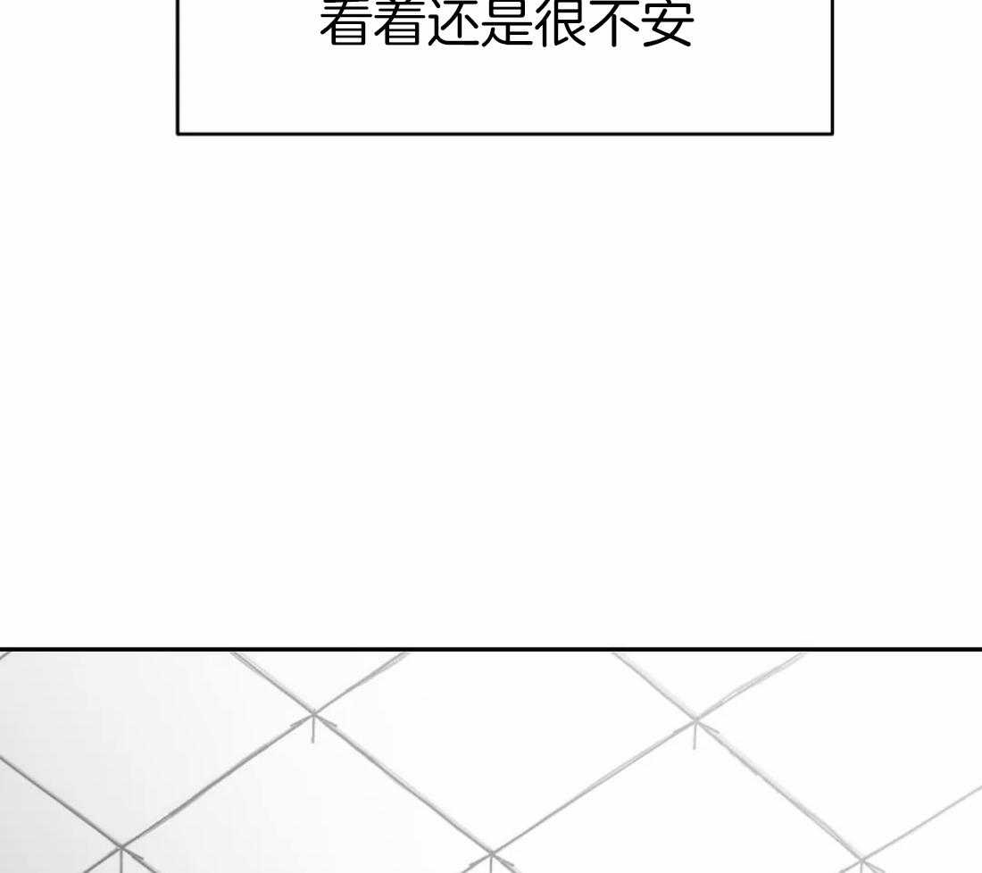 第36话_这是什么梦19