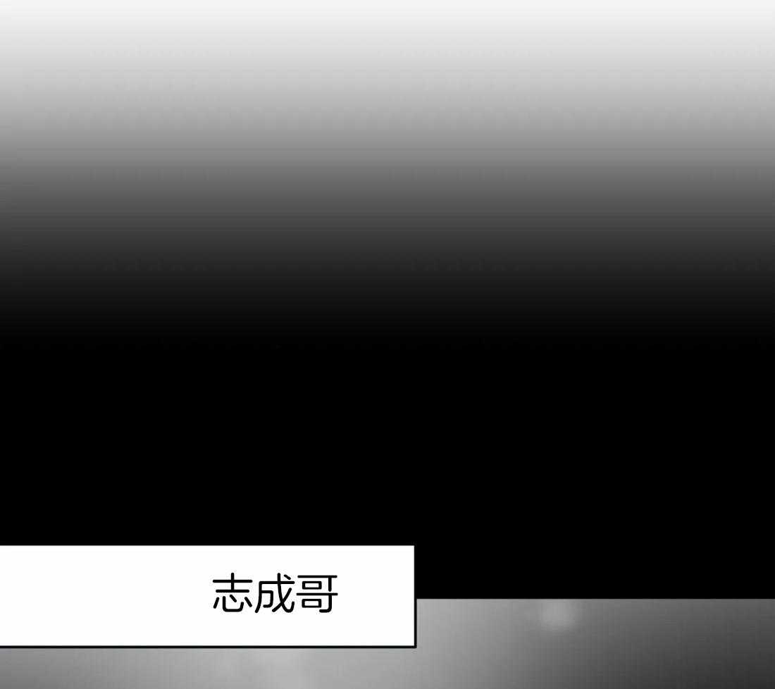 第36话_这是什么梦24