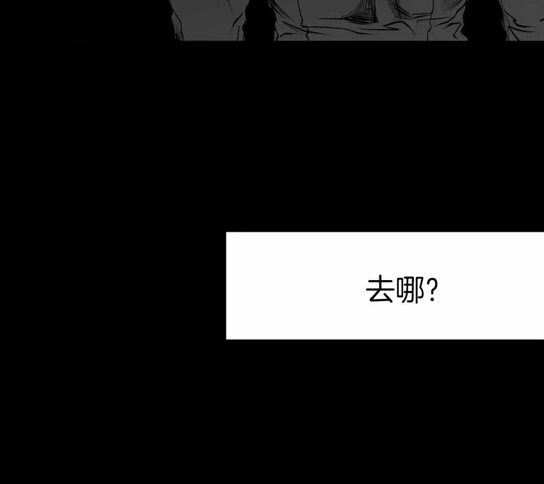 第36话_这是什么梦26
