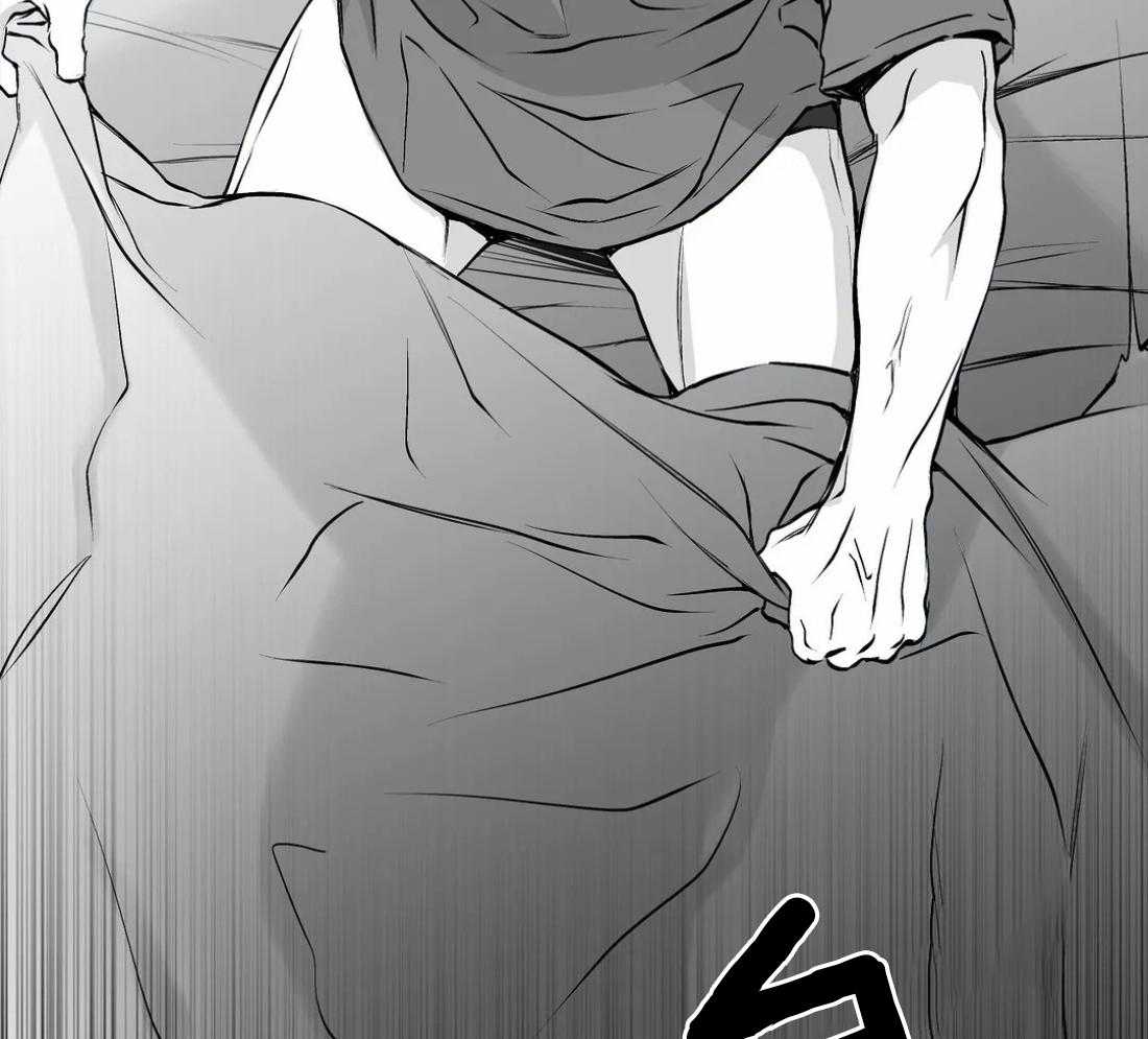 第36话_这是什么梦39