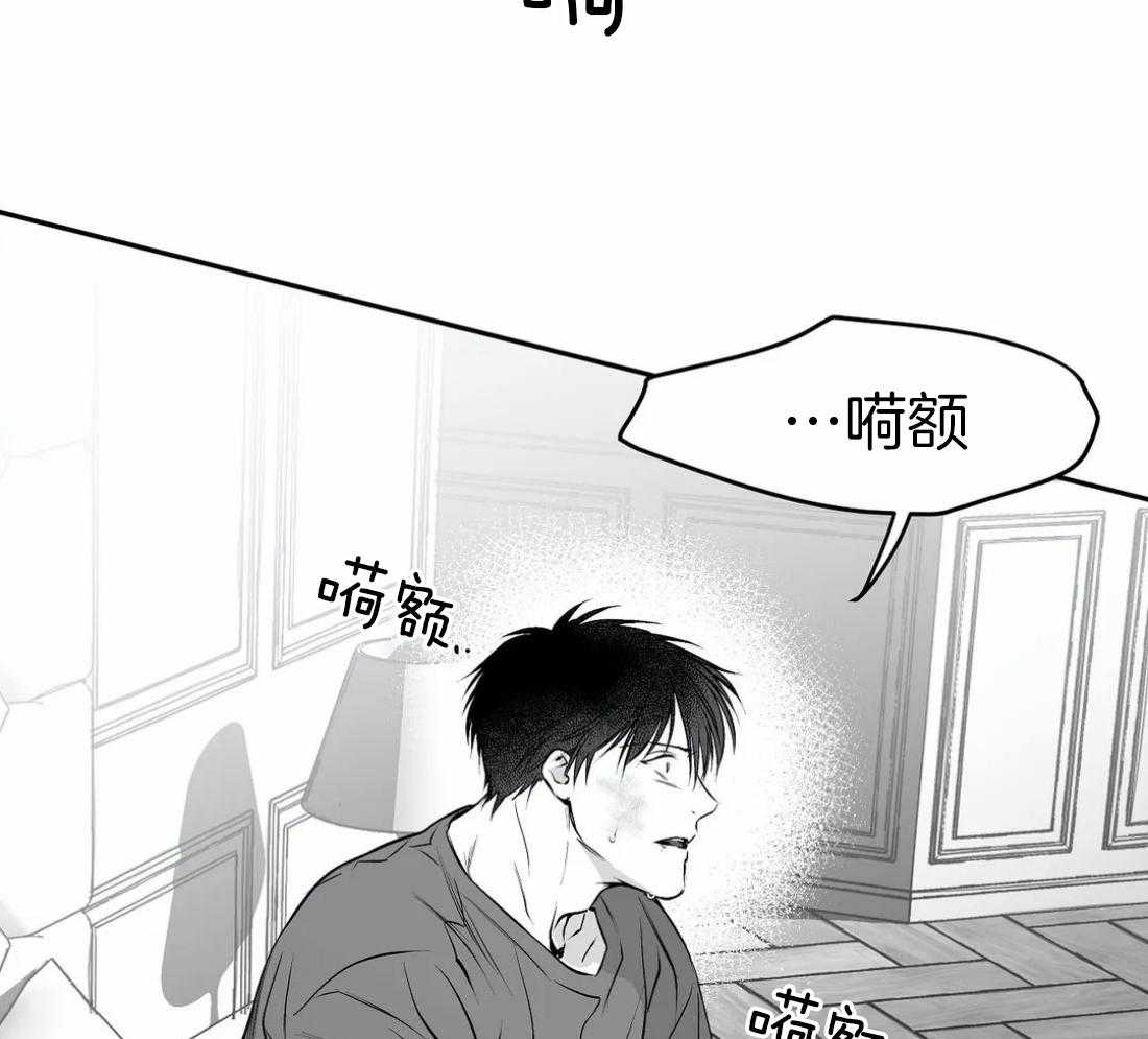 第36话_这是什么梦41