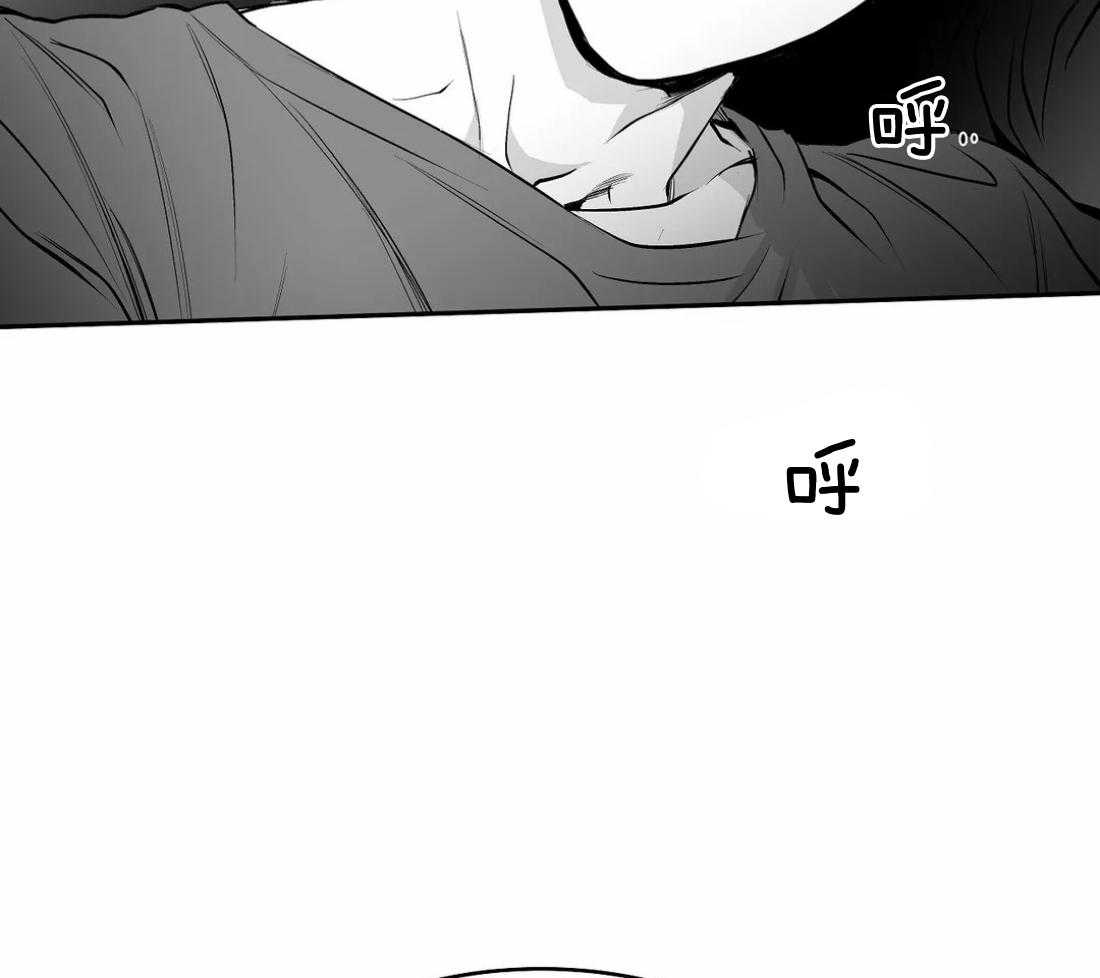 第36话_这是什么梦5