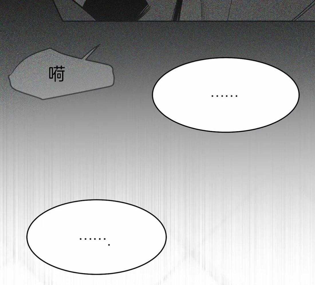 第36话_这是什么梦51