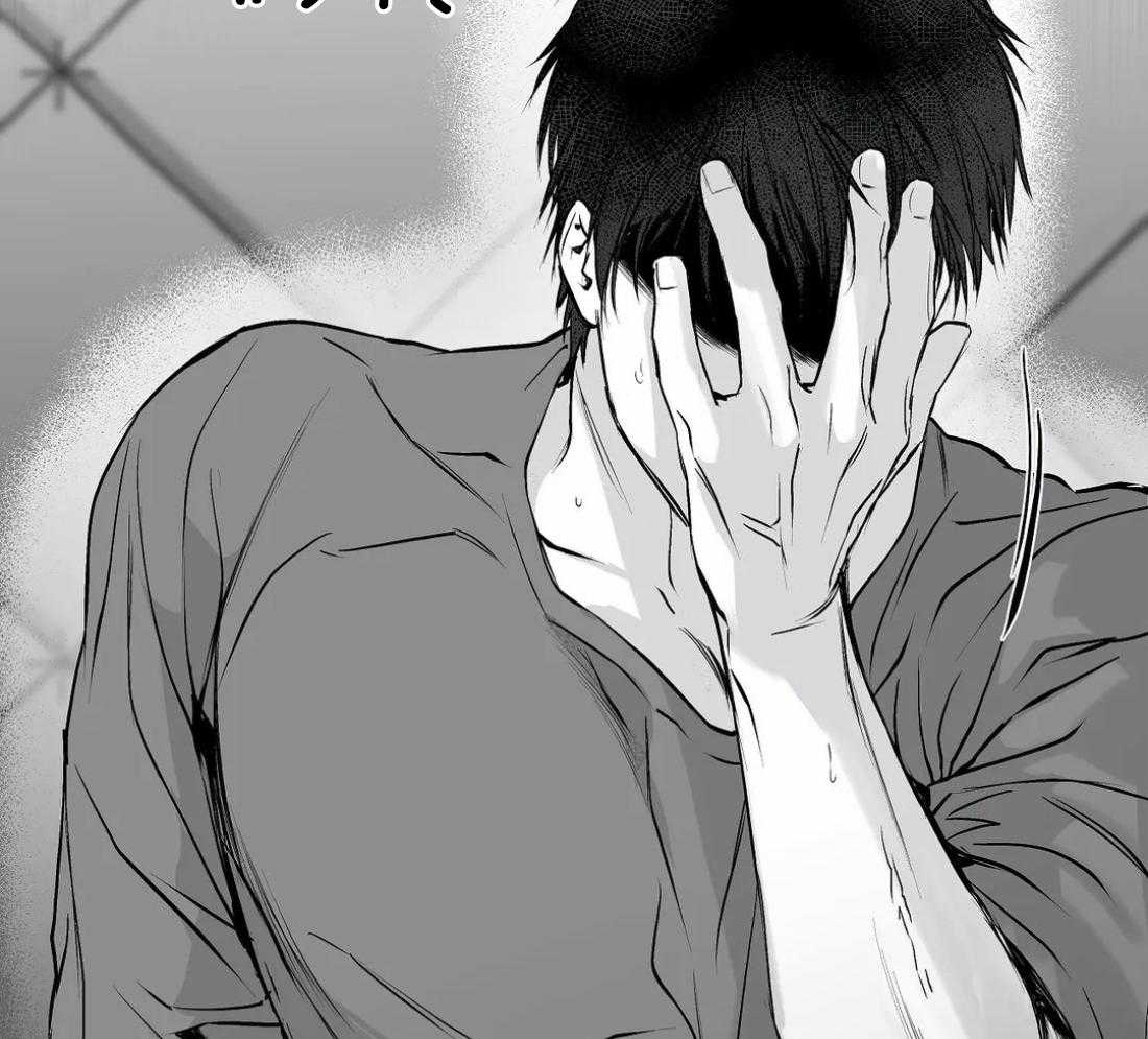 第36话_这是什么梦53