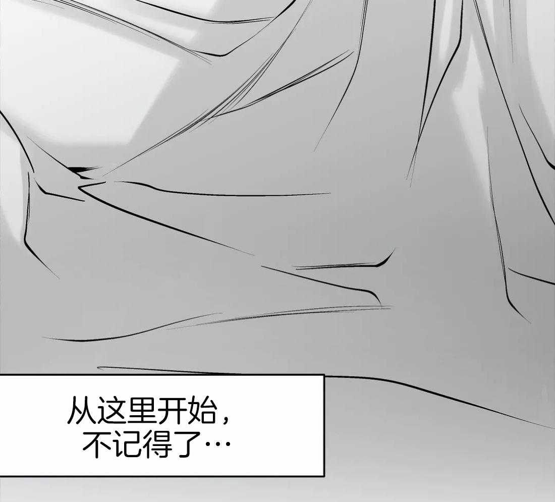 第36话_这是什么梦55