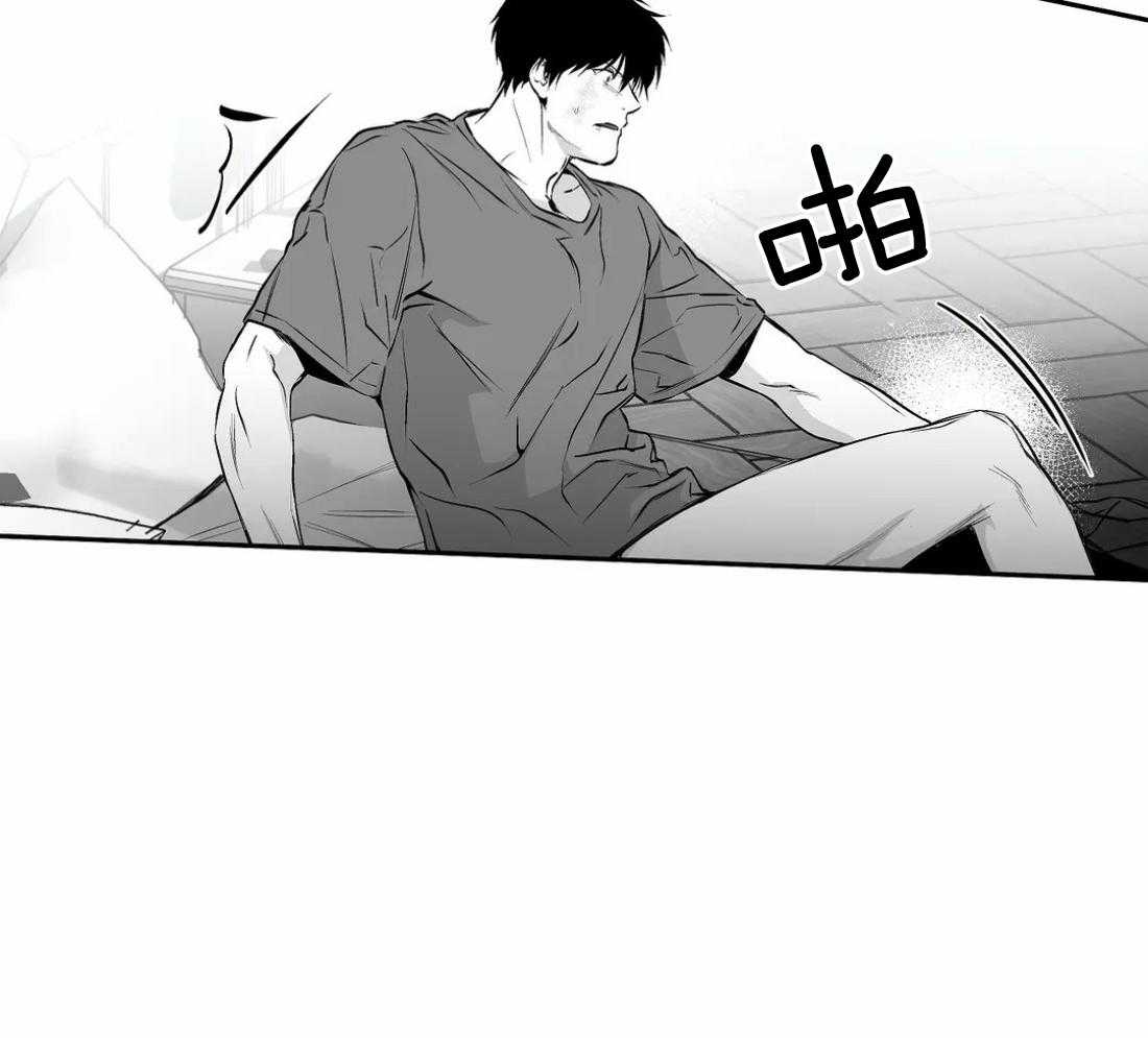 第36话_这是什么梦57