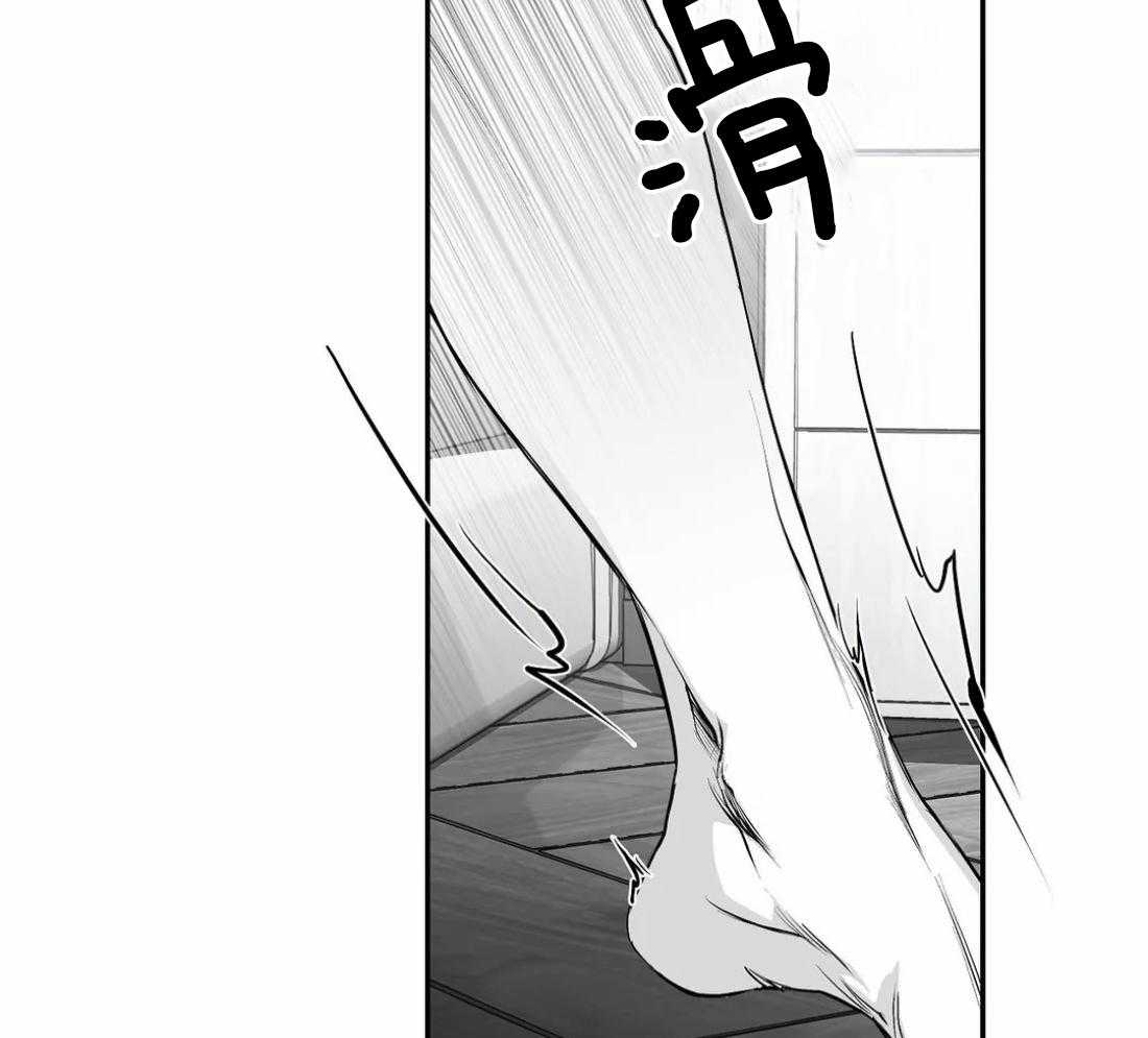 第36话_这是什么梦59