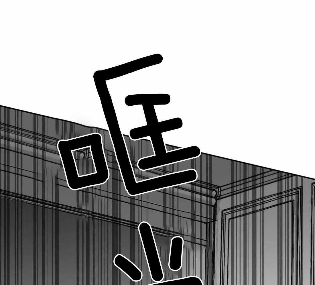 第36话_这是什么梦61