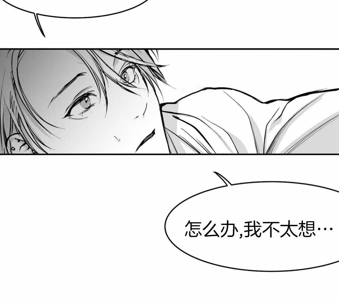 第35话_就这样吧12