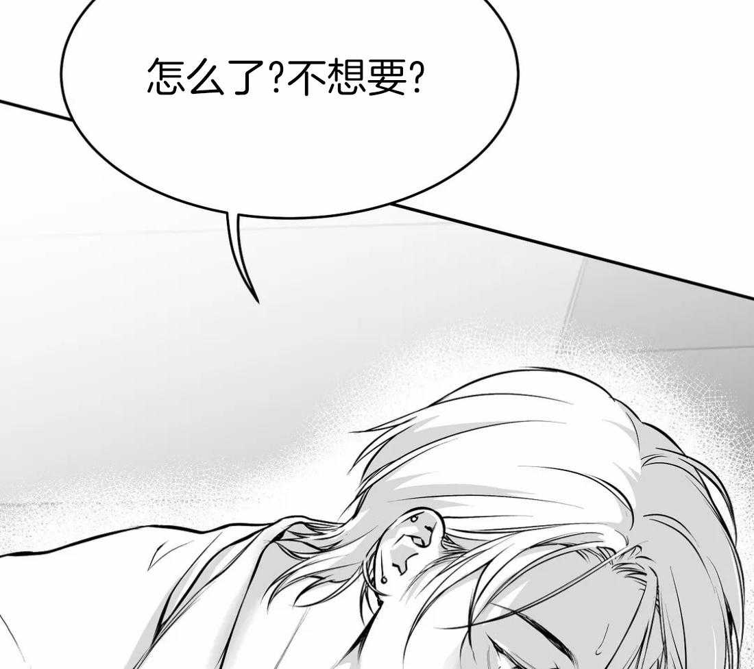 第35话_就这样吧15