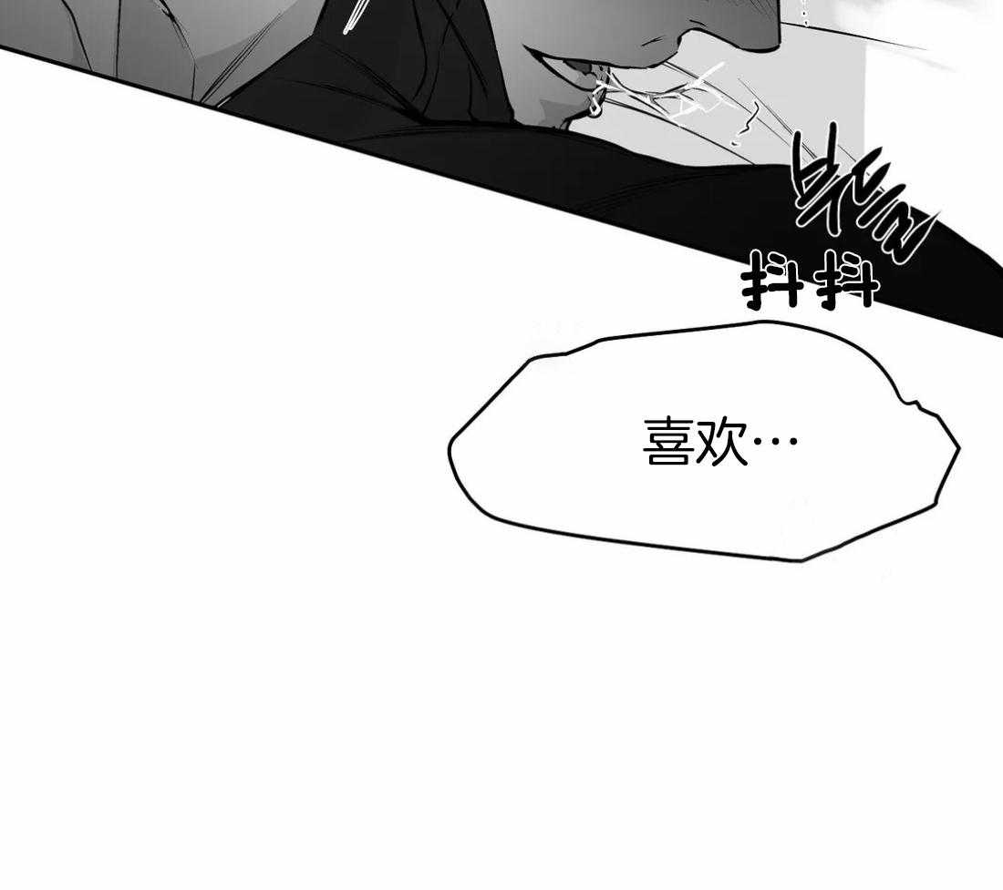 第35话_就这样吧19