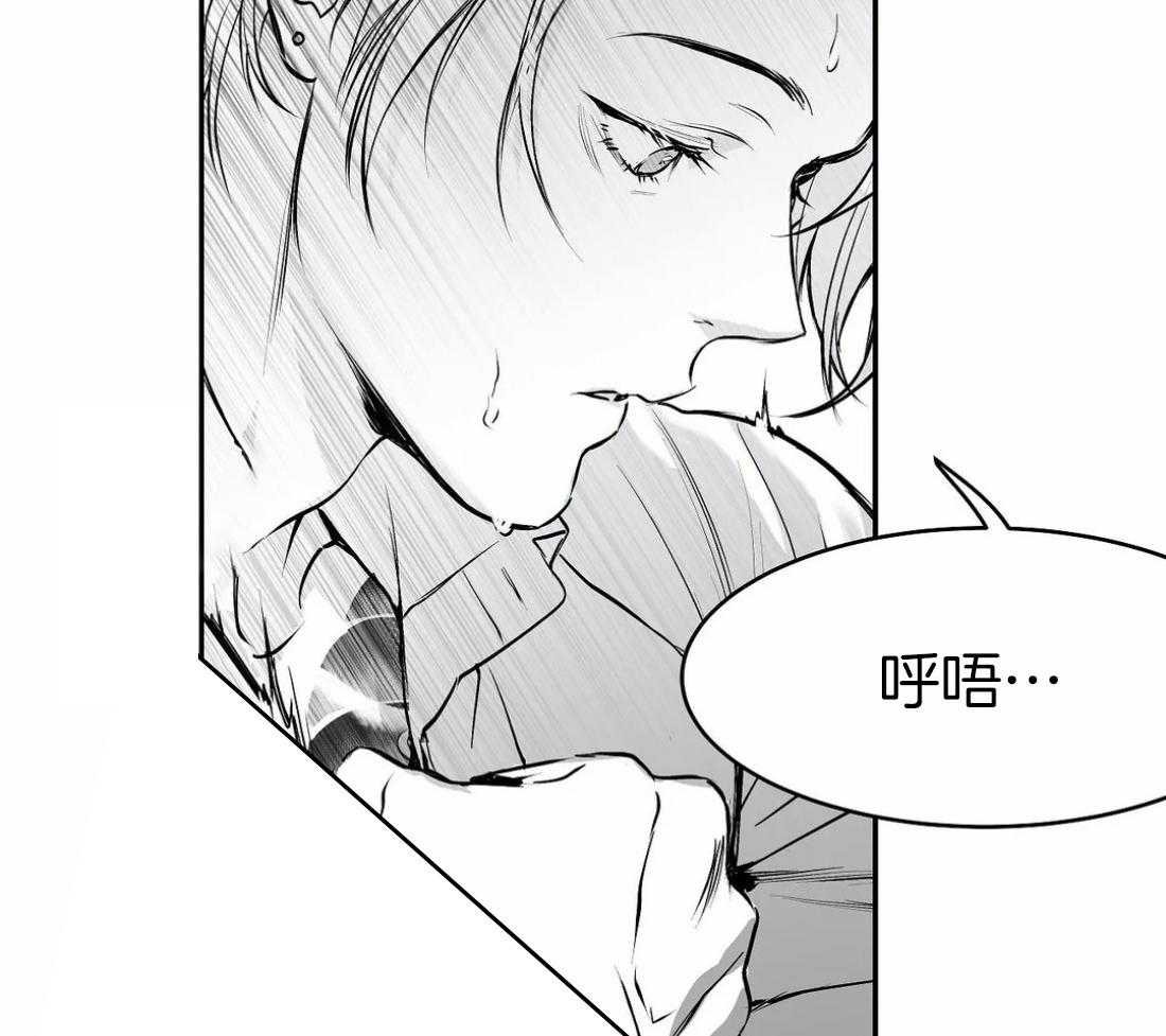 第35话_就这样吧2
