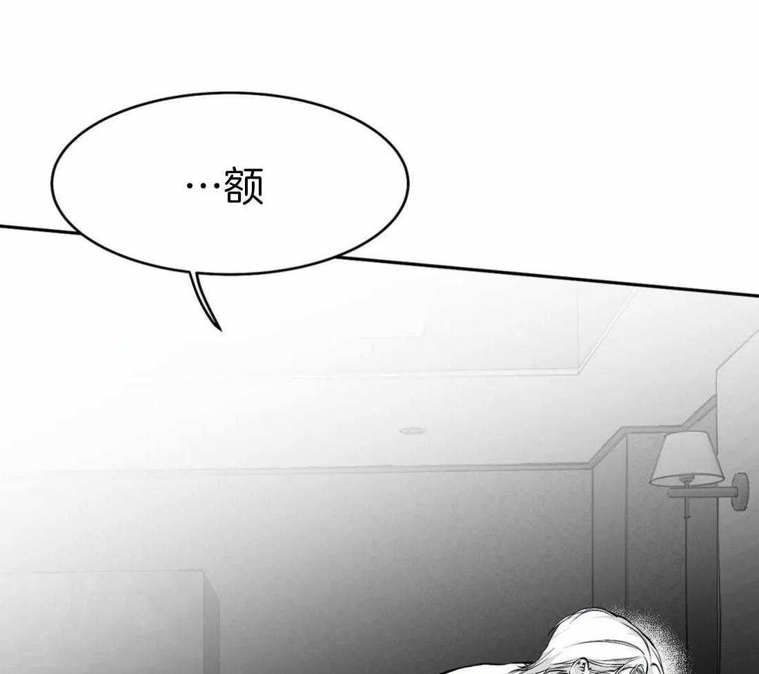 第35话_就这样吧20